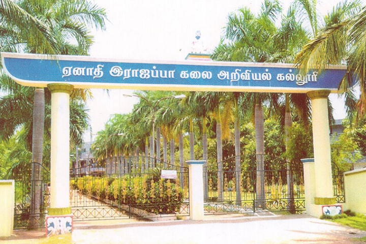 https://cache.careers360.mobi/media/colleges/social-media/media-gallery/13210/2018/12/22/Entrance View of Enathi Rajappa Arts and Science College Pattukkottai_Campus-View.png